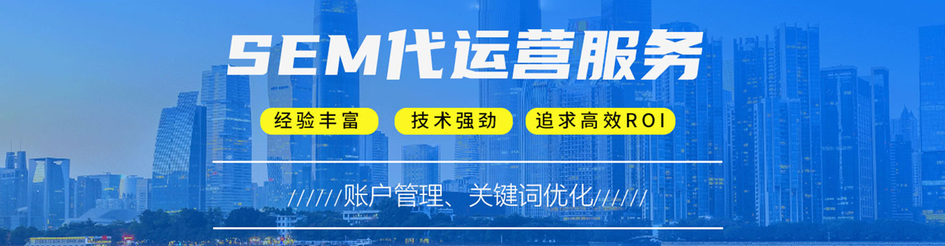 锦屏信息流平台