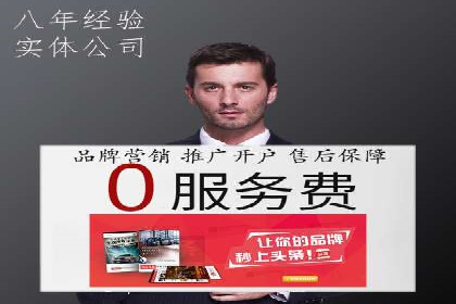 某企业信息流广告投放的预算分配策略