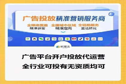 搜索引擎营销（SEM）公司某某的客户成功故事